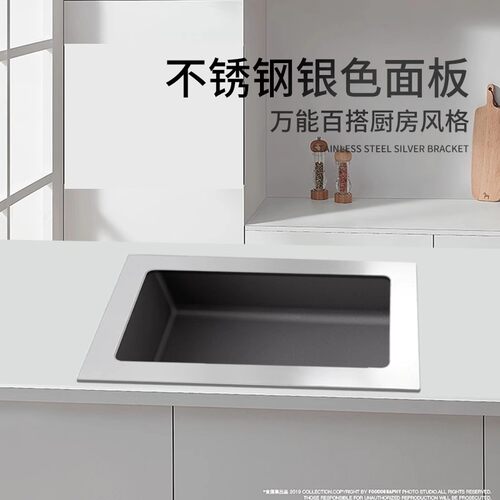 燃气灶缩孔支架煤气灶开孔过大缩孔缩小配件支架面板灶台不锈钢板 - 图0