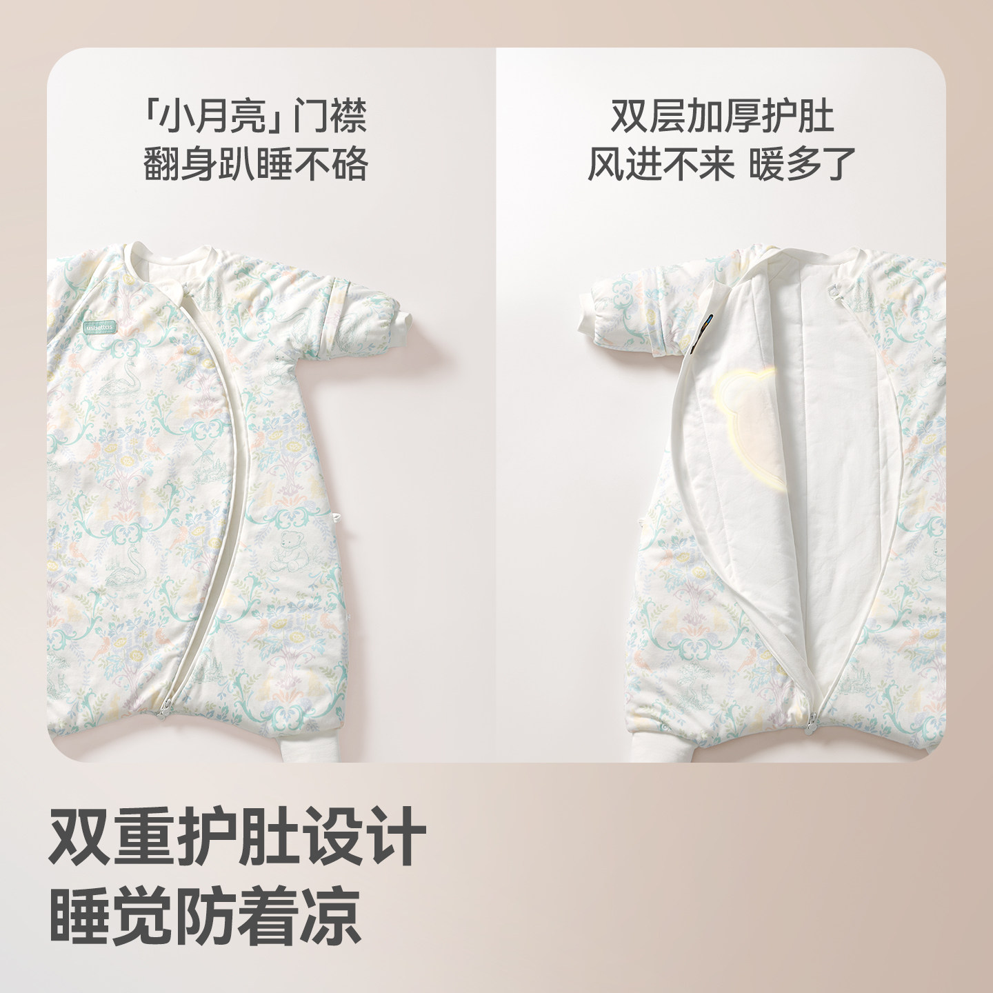 图 5