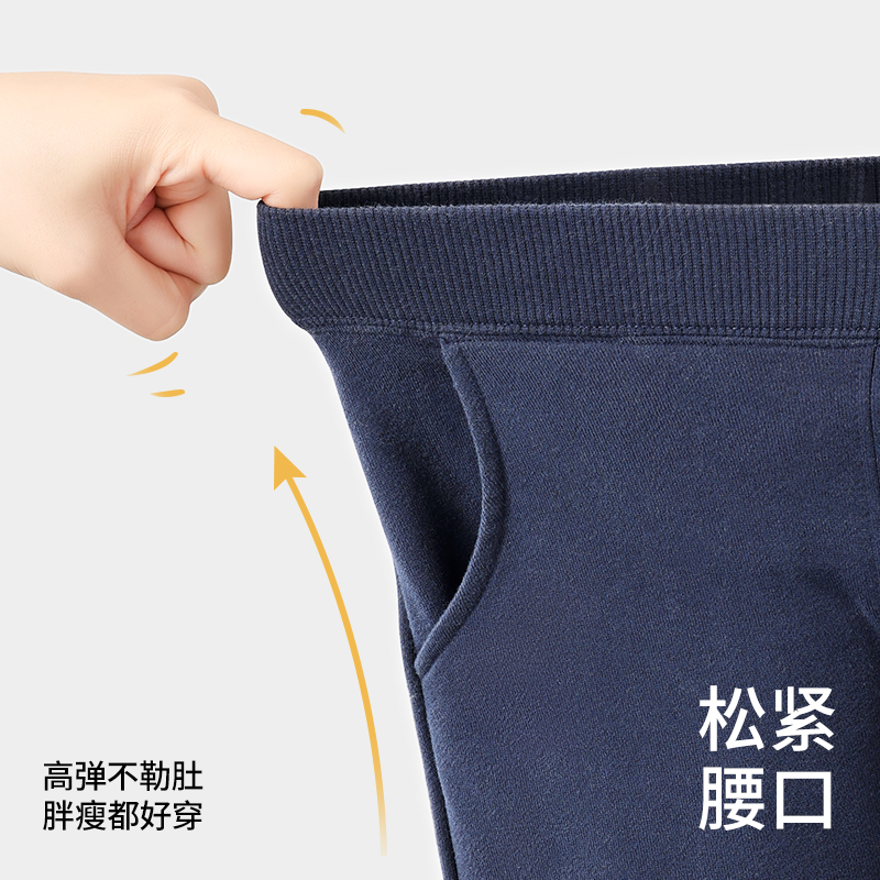 贝肽斯儿童裤子男童2024早秋季童装运动休闲百搭卫裤束脚宽松长裤