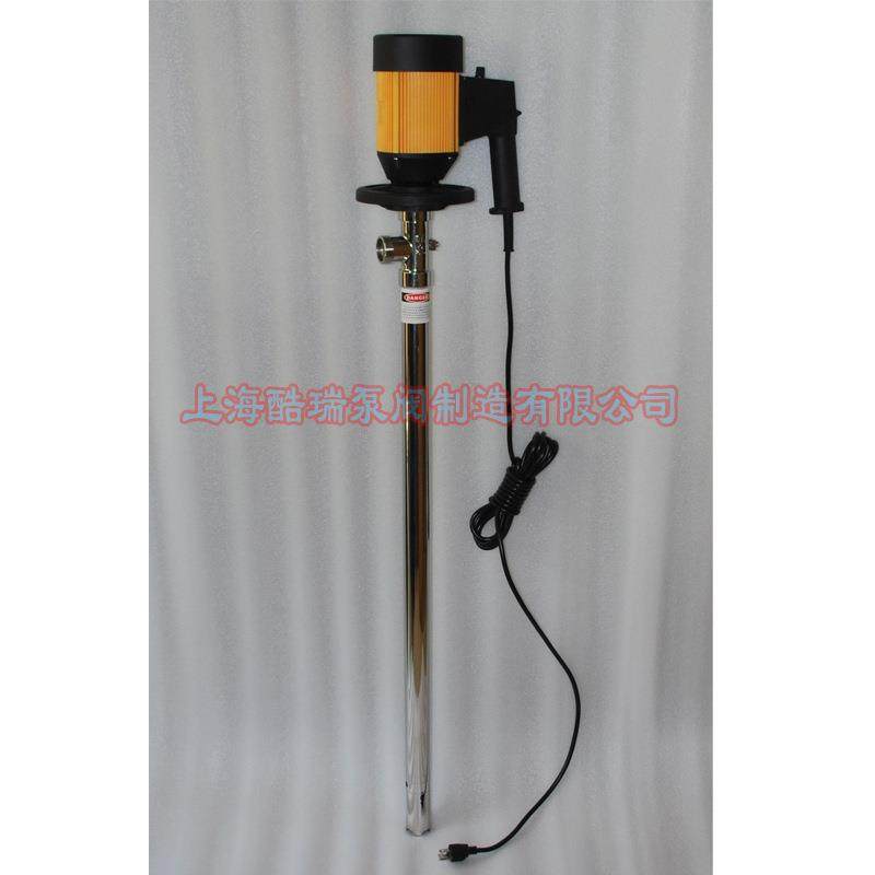 上调海牌油H油桶插桶泵 电动935可调速立式抽油泵 塑料速桶D泵,淘宝优惠券,粉丝福利购,淘宝优惠卷