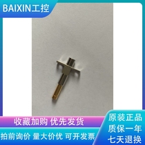 20279-XM292017RF high frequency WOKEN radio frequency head PROBE test head IPEX