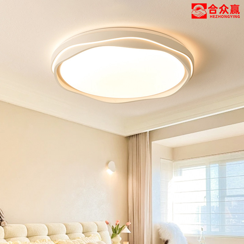 圆形2026新款卧室主灯led客厅灯护眼吸顶灯奶油风云朵房间中山灯,淘宝优惠券,粉丝福利购,淘宝优惠卷