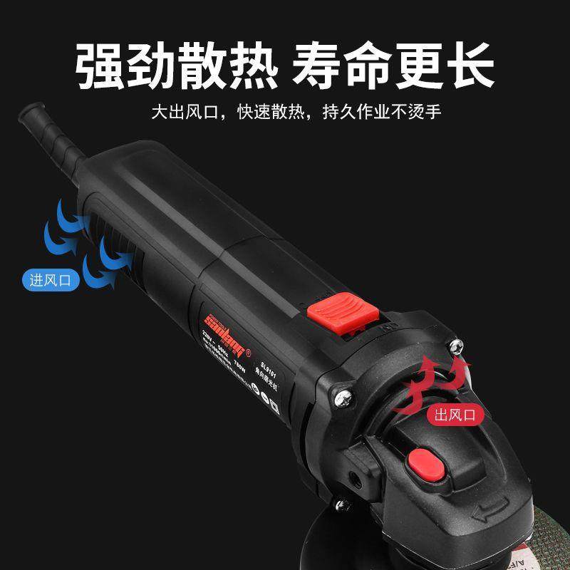 角磨机川岛三狼小蛮腰超细手柄大转速100mm4寸角向磨光机打磨机 - 图1