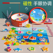 Childrens Puzzle Fishing Toy Marine Magnetic Fishing Bucket Bifacial Wooden One Year Old Toy Intelligence Car 3-6 years old