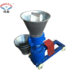 Household small feed pelletizer 300 type 400 type cattle and sheep feed pelletizer flat mold breeding feed pelletizer