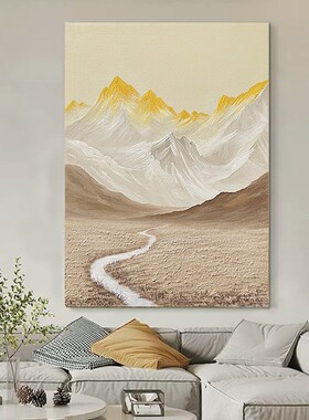 日照金山客厅装饰画山水画沙发背景墙落地壁画大幅玄关走廊挂画