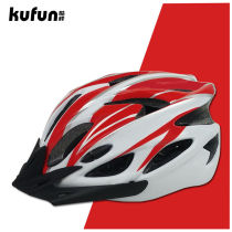 KUFUN cool peak adult wheel slide helmet adjustable for male and female roller skates skating speed skating bike battery
