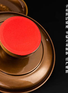 纯铜供果果盘家用供奉莲花供盘果盘财神爷M供果盘佛前上供贡品盘