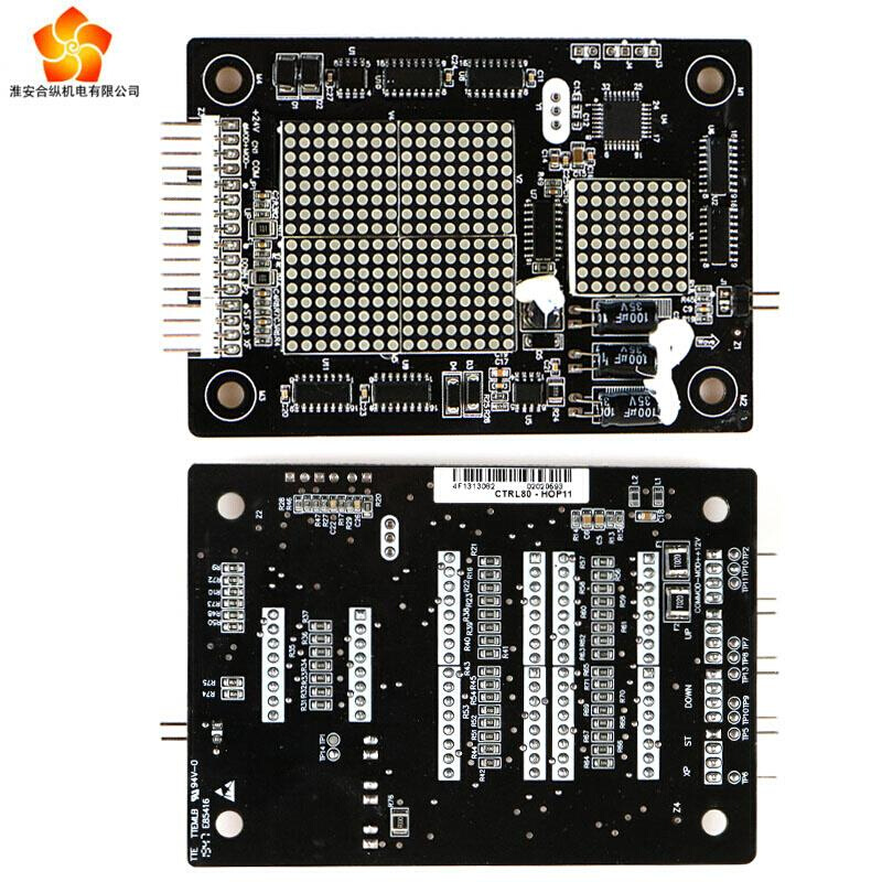 东莞快意电梯外呼显示板楼层板CTRL80/HOP12/HOP11快意外呼显示板 - 图2