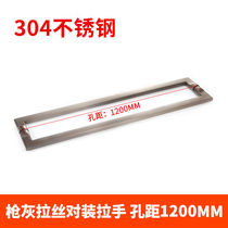 Deer Please Bolt extremely narrow minimalist tube bathroom partition shower room glass door handle handle matte black 304 stainless steel