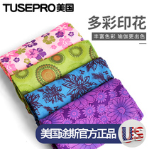 Passersprinted yoga blanket laying cushion 85 widened padded towel non-slip yoga towels thickened yoga blanket suction sweaty towel