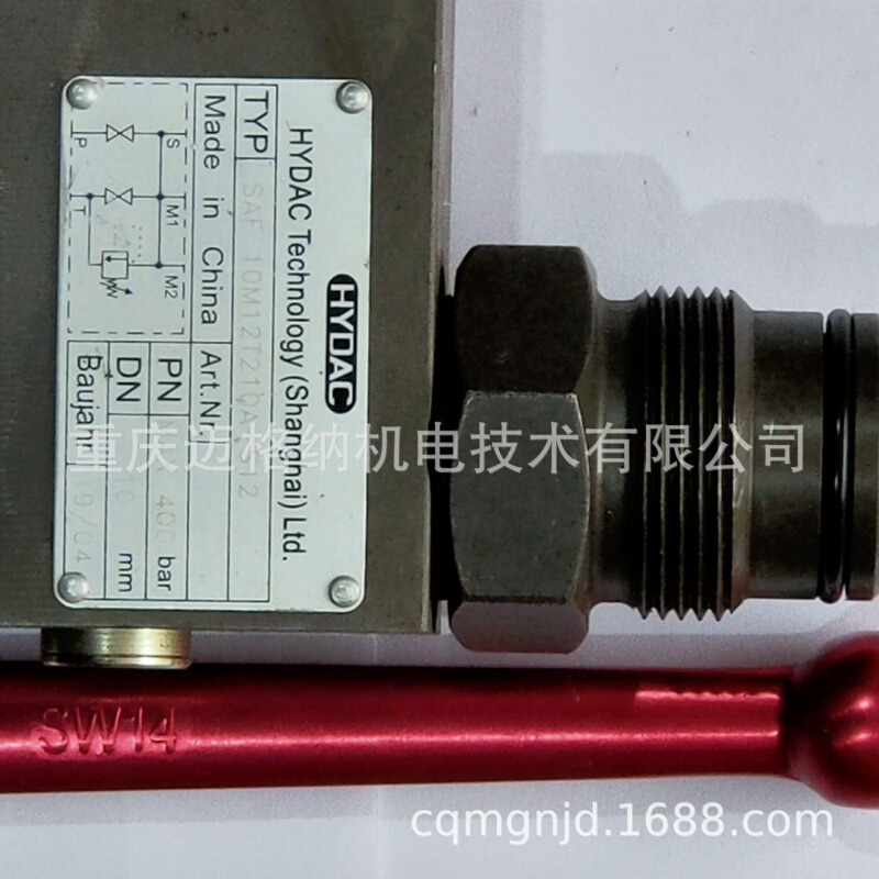 HYDAC球阀KHB-25SR-1112-01X-A贺德克 - 图2