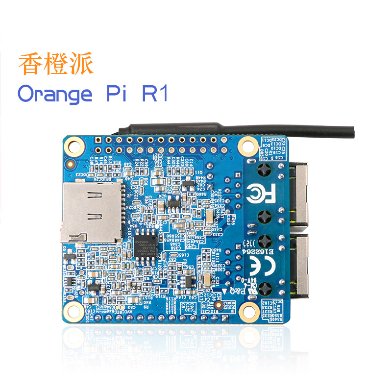 r1开发板orangepi双百兆路由器512MB全志H3芯片嵌入式linux-图1