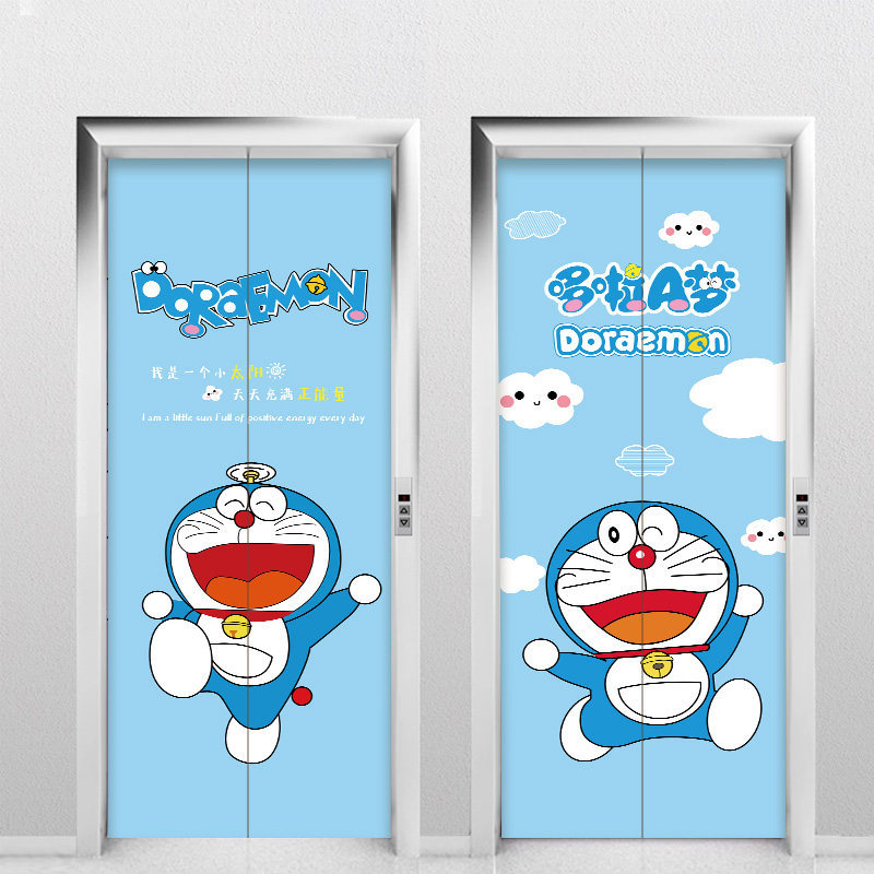 入户电梯门贴纸画膜厅装饰高级感端轻奢卡通创意一梯一户网红定制,淘宝优惠券,粉丝福利购,淘宝优惠卷