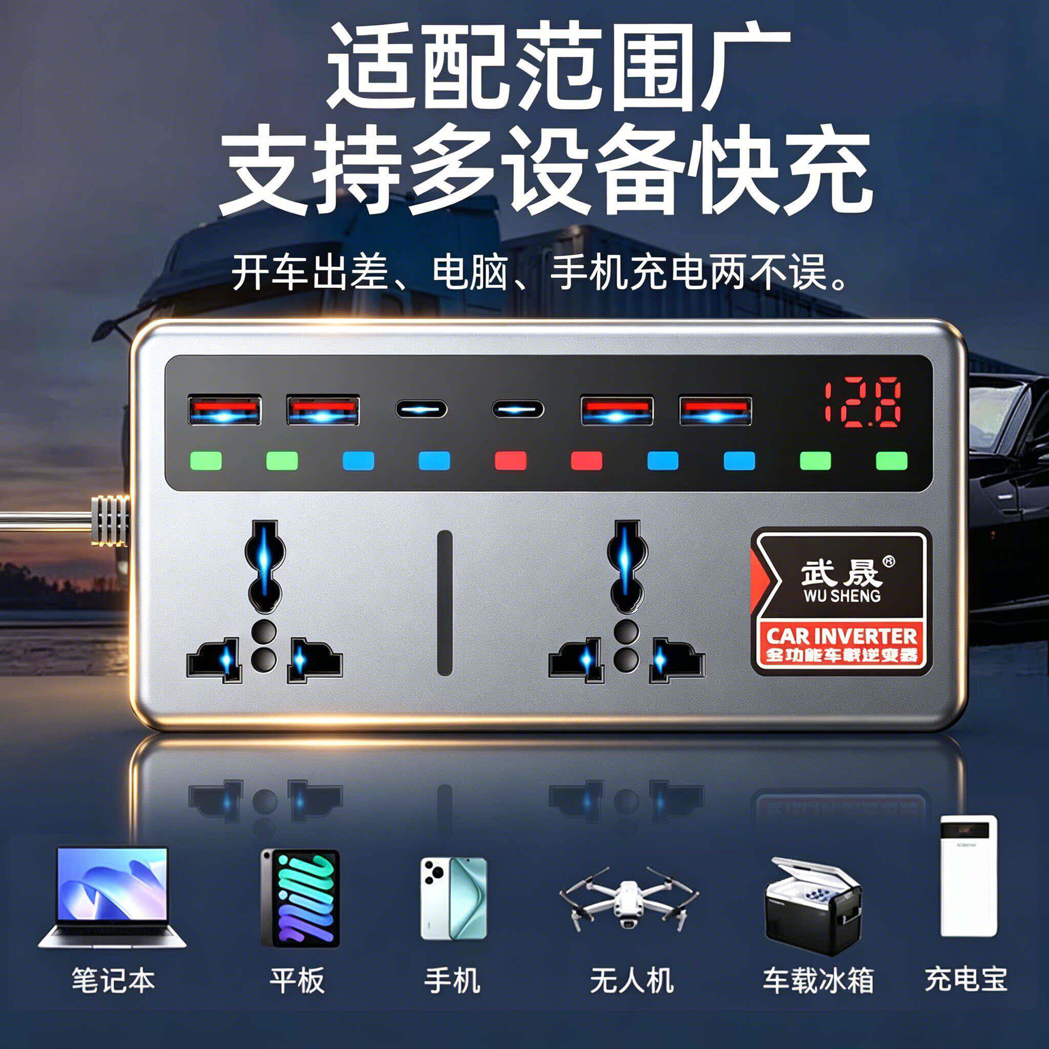 图 5