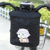 Electric battery car front bag