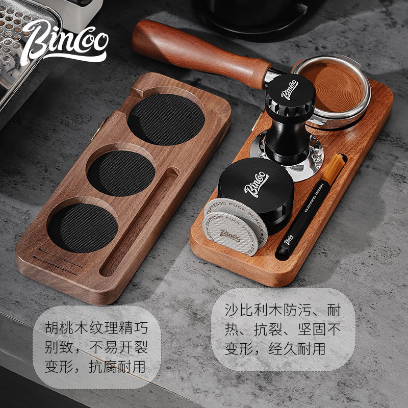 bincoo饮具配套器具