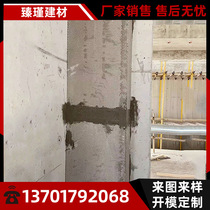 grc composite package pipe lightweight hollow partition wall board industrial partition wall insulation anti-explosion and explosion proof material plate