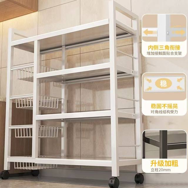 Kitchen storage rack floor-mounted multi-layer multi-functional household