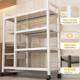 Kitchen storage rack floor-mounted multi-layer multi-functional household
