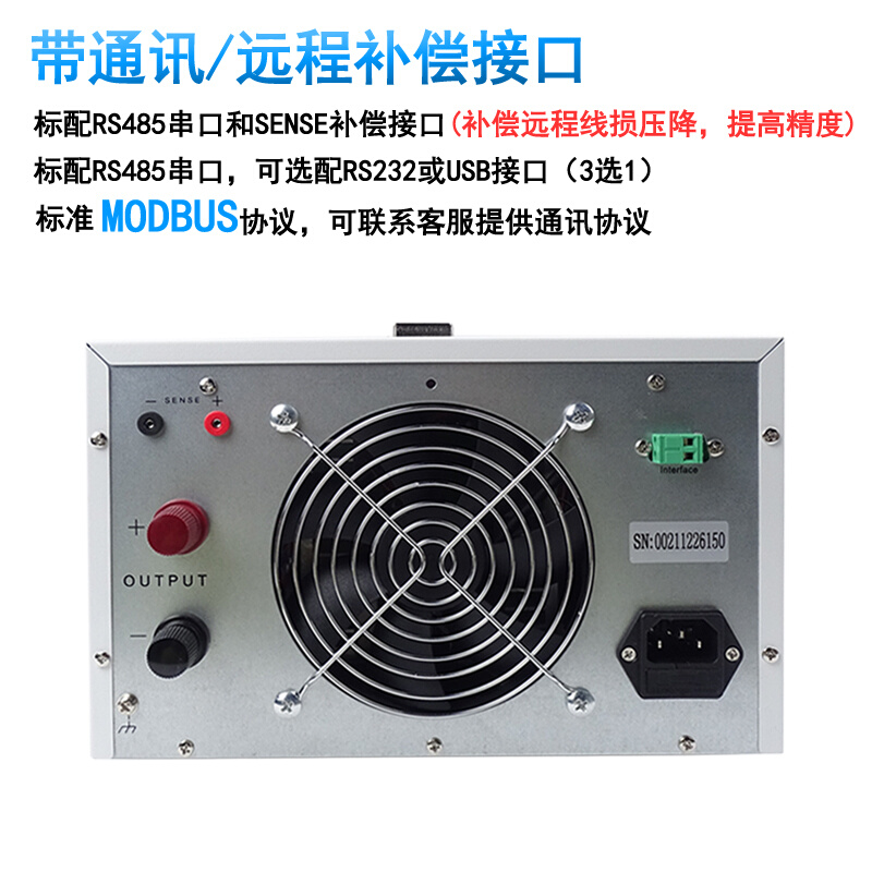 同门eTM-3060P程控可编程大功率可调直流稳压电源0-30V60A/1800W - 图2