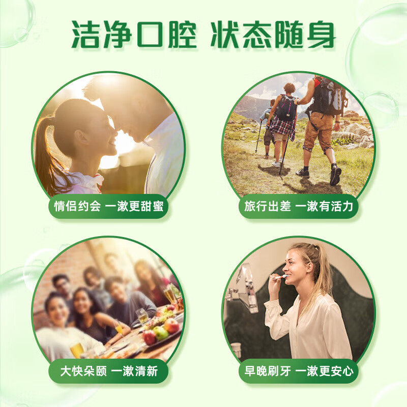 高露洁漱口水500ml含氟防蛀0酒精杀菌除口臭留香清新口气涑口水,淘宝优惠券,粉丝福利购,淘宝优惠卷