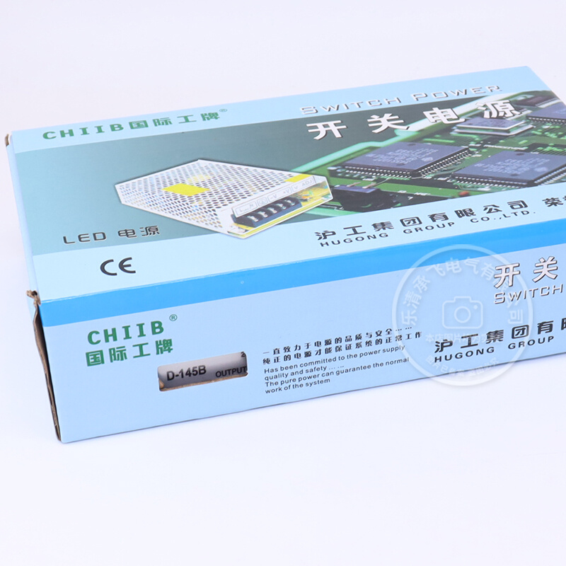 CHIIB双组输出开关电源D-150A D-150B 5V 12V两路多电压12V 24V-图1