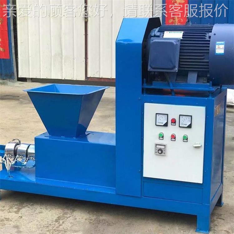 烧粒烤炭谷果木制棒机粉壳花生壳竹碳制炭设备生物质颗80型挤棒机 - 图2