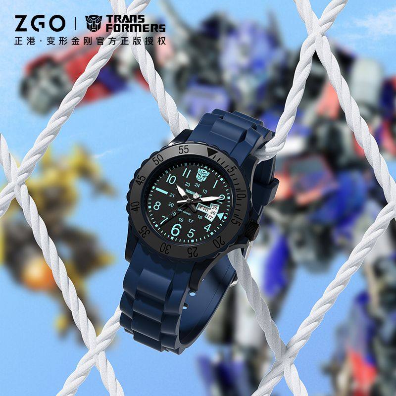 正港ZGOx变形金刚儿童手表指针式上课小学生男孩防水夜光防摔帅气,淘宝优惠券,粉丝福利购,淘宝优惠卷