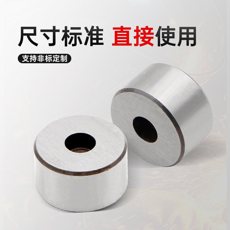 燕秀模具配件轴承钢淬火加硬硬度55度回针撞块直径15-50限位柱撑,淘宝优惠券,粉丝福利购,淘宝优惠卷