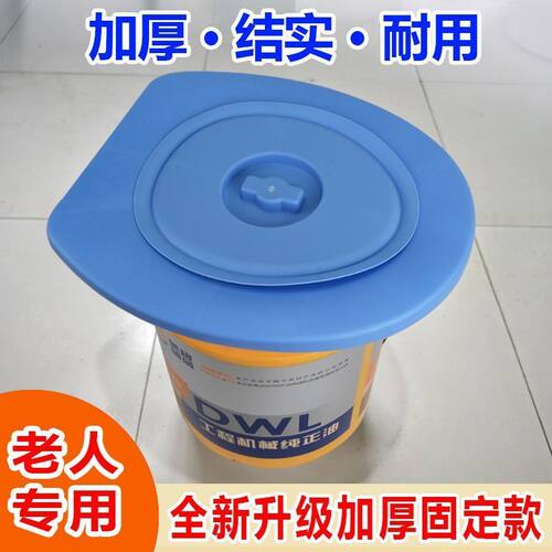 农村简易马桶可移动座坐便圈露营厕所装修临时便携式带盖马桶老人 - 图2