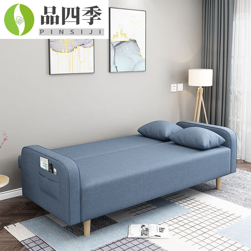 2024新款北欧布艺沙发小户型可折叠两用沙发床可拆洗客厅卧室阳【