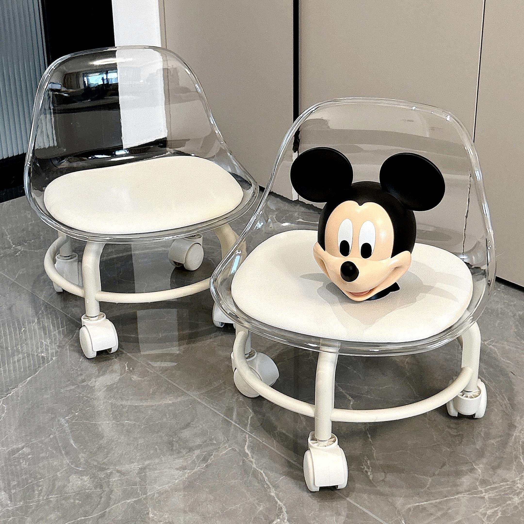 I1小凳子家用矮凳宝宝滑轮茶几沙发凳亚克力儿童客厅万向轮靠背椅,淘宝优惠券,粉丝福利购,淘宝优惠卷