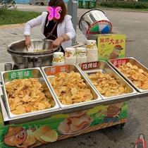 Fresh Fries Big Fries Oil Fryer Oil Fryer Hot Potato Chips Night City Square Pushback Mobile Snack Car Swing Stall Equipment