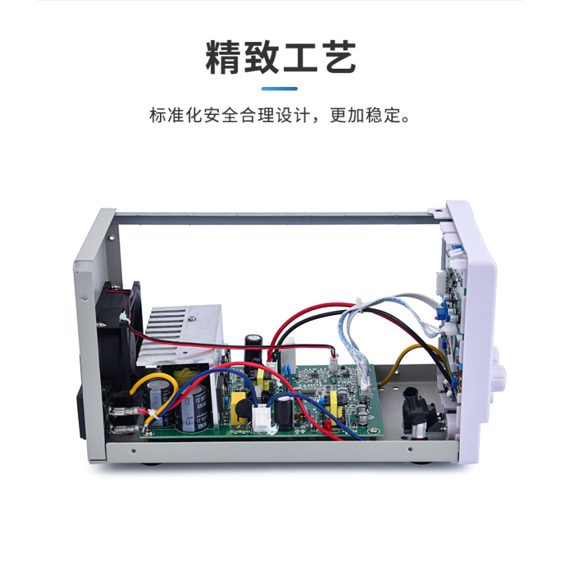 -0120V5A可调稳压电源30v5a 30V10A直流稳压电源100V3A四位数显 - 图1