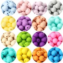 10pcs 15mm Silicone Beads Food Gade DIY Pacifier Chain Neck