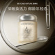 99.99% ຄວາມບໍລິສຸດສູງ ergothioneine, magnesium glycinate