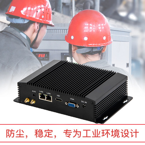 占美 4核J4125迷你工控机电脑小主机性能超J1900无风扇4K低功耗双串口双千兆网口嵌入式24小时运行HT590 - 图0