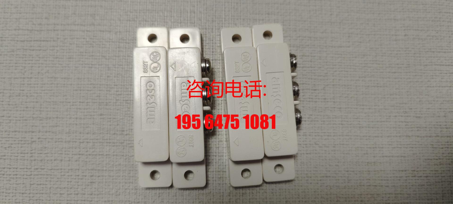 AMSECO 磁性/簧片开关 832T AMS-38B ，实全系列供应/议价 - 图1