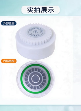 净水器盖子原装韩派天之蓝