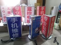 LED three-sided rotating light box desktop swivel light box upright outdoor billboard light box suction light box