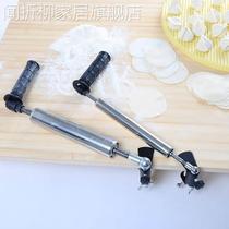 The Divine Instrumental rolling out the home roller Rolling Pin Large number of dumplings Dumplings Rushed Dry stainless steel Rolling Dumplings for dumplings