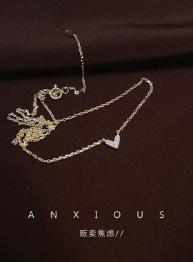 贩卖焦虑小巧细闪爱心冷淡风项链女小众设计高级纯银极细锁骨链