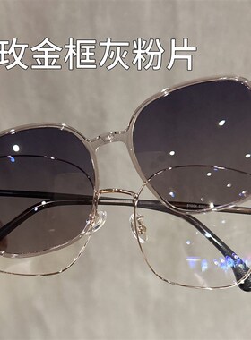 一镜二用磁吸眼镜近视女可配度数大框素颜神器显脸小韩系偏光墨镜