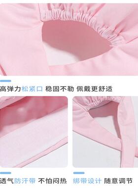 不压头发手术帽纯色内置吸汗巾