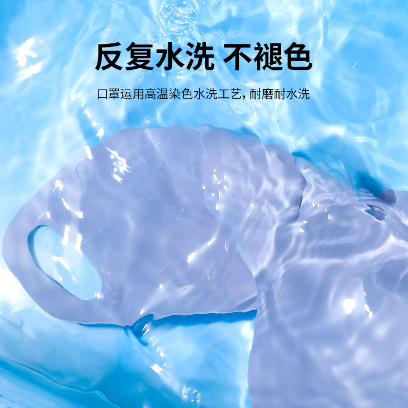 比基尼游泳面罩脸基尼男士女款脸部冰丝防晒护脸全脸海边沙滩口罩 - 图2