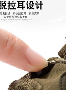 战术手套男款迷彩半指防滑掌垫