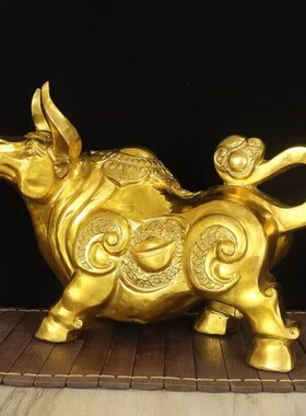 全铜旺市牛摆件金钱生肖牛u工艺品家居客厅玄关办公室装饰中式送