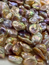 Natural Pearl Freshwater Seawater Round Profiled Baroque Mirror Keshi Semi-finished Naked Beads Handmade DIY production