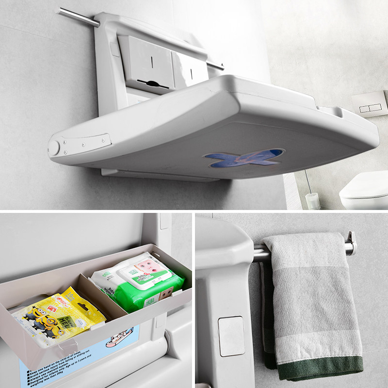 卫生间婴儿护理台儿童尿布换衣桌子公共浴室折叠壁挂母婴安全座椅,淘宝优惠券,粉丝福利购,淘宝优惠卷